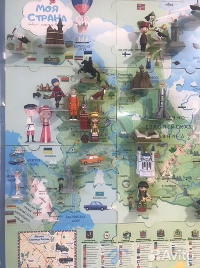 Развивающие игрушки