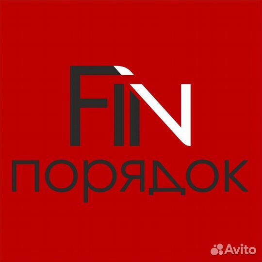 Бухгалтер для маркетплейсов ozon, WB