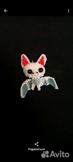 Амигуруми из бисера