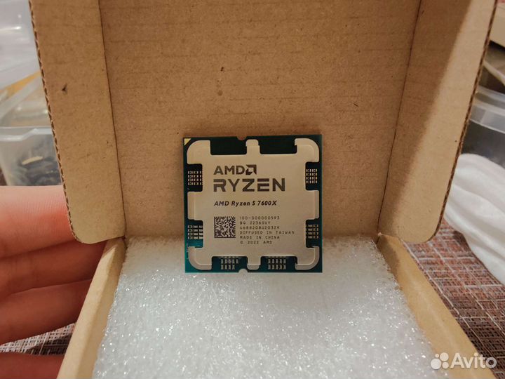Amd ryzen 5 7600x