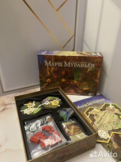 Настольная игра Марш муравьев