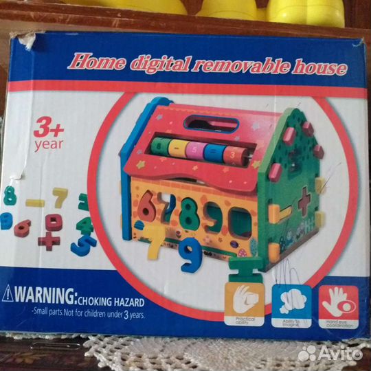 Развивающие игрушки деревянные