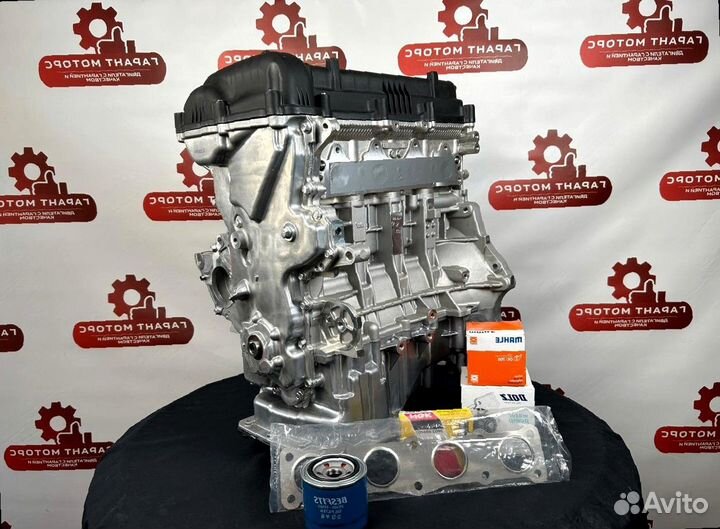 Двигатель G4FC 1.6 Kia Rio 3 Hyundai Solaris 1