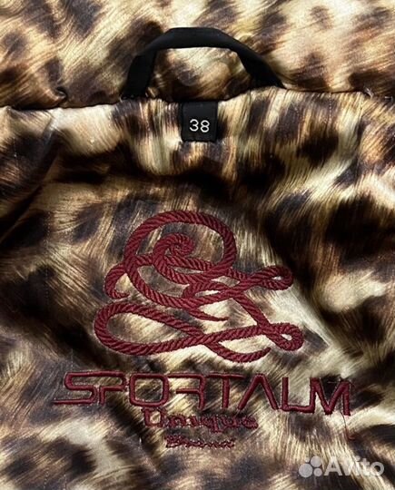 Горнолыжный костюм Sportalm