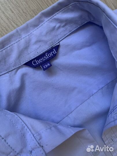 Школьный костюм для мальчика 134 комплект вещей