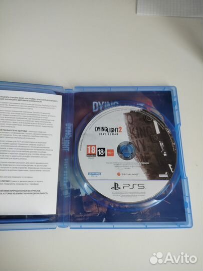 Диски ps5 dying light и nightmares I &II