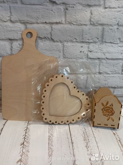 Заготовки для творчества