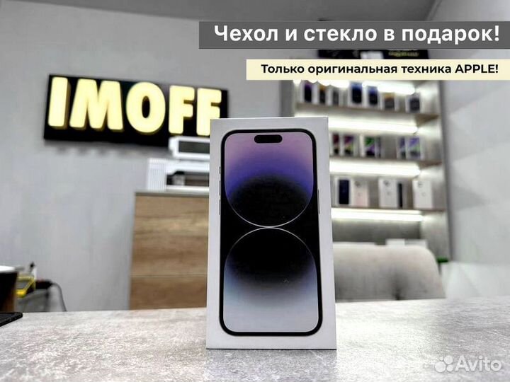 Apple iPhone 14 Pro, 128 GB, Deep Purple