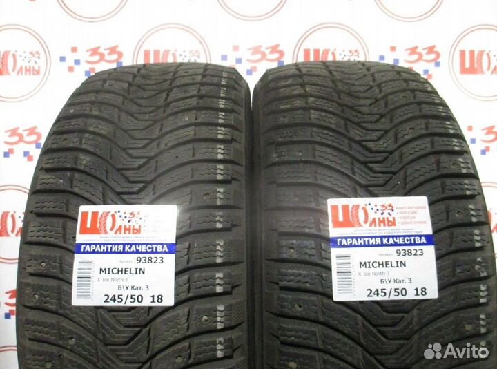 Michelin X-Ice North 3 245/50 R18