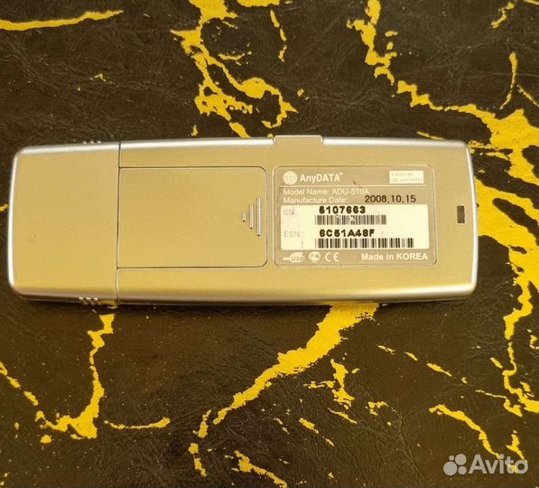 Модем Skylink AnyData ADU-510A