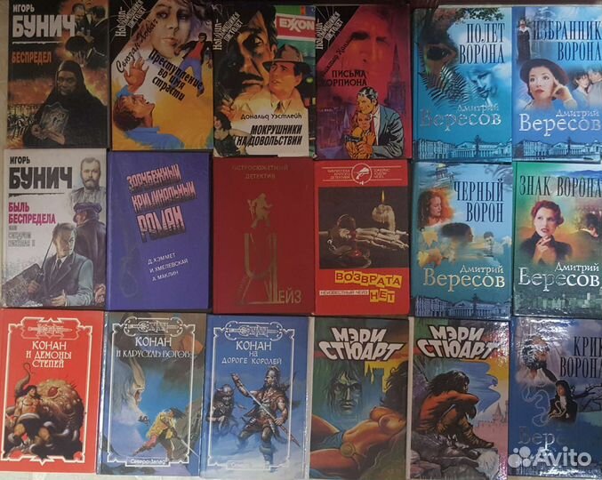 Книги Стивен Кинг