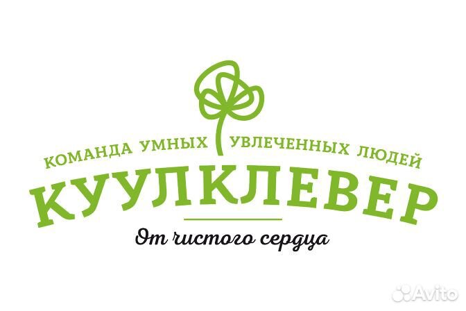 Маркировщик (Фабрика кулинарии)