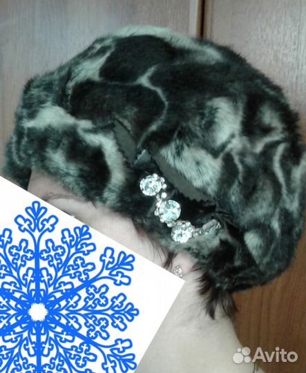 Шапка-меховушка зимняя. Новая