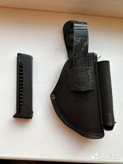 Кобура с магазином