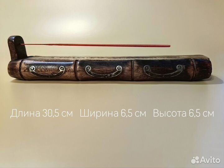 Подставка под благовония