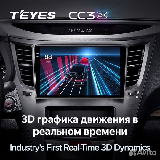 Магнитола Teyes CC3 2K 6/128 Subaru Legacy BR