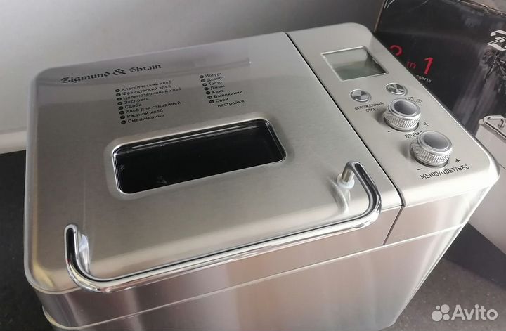 Хлебопечь профессиональная Новая