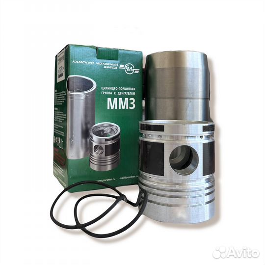 Поршневая группа Д-240 5 колец