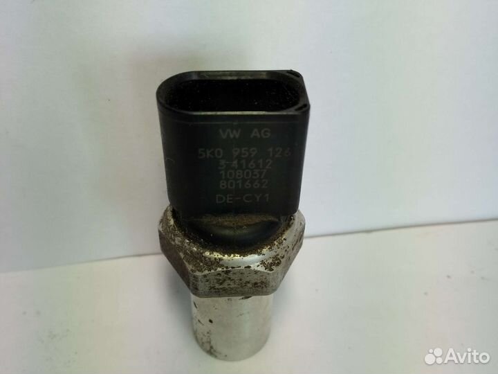 Датчик давления кондиционера VW,Audi