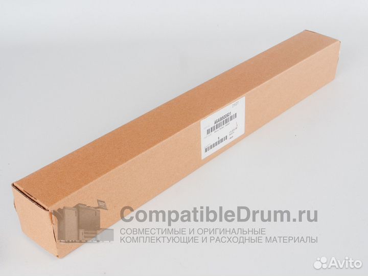 Drive Roller /assy Приводной ролик