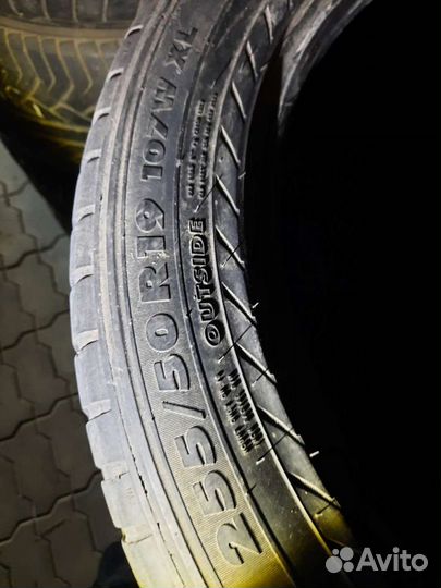 Nokian Tyres Hakka Z 255/50 R19