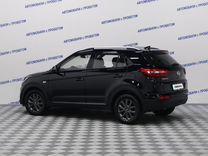 Hyundai Creta 2.0 AT, 2021, 70 000 км, с пробегом, цена 1 540 000 руб.