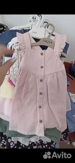 Детские вещи оптом