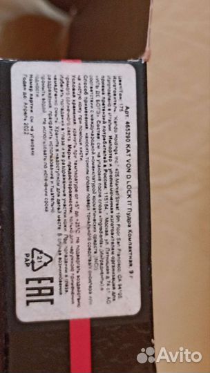 Huda beauty cinnamon BUN, KVD vegan TAN 175