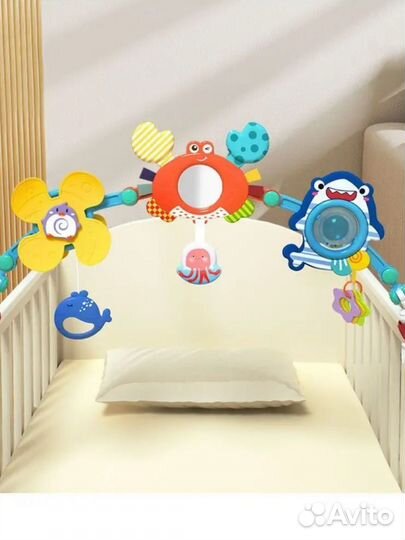 Дуга с игрушками