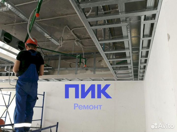 Работа Плотник на стройку