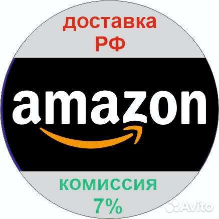Байер Товары со всего мира iherb amazon ebay