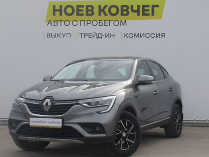 Renault Arkana 1.3 CVT, 2021, 53 500 км