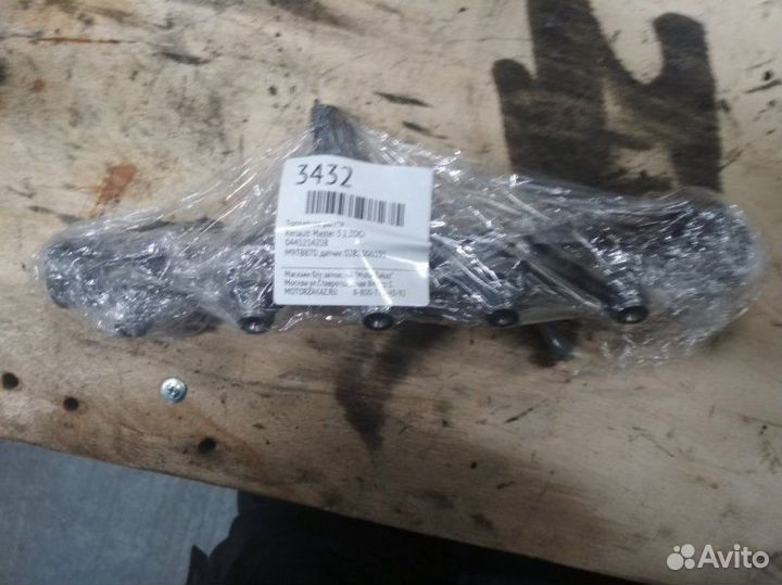 Топливная рампа Renault Master 3 2.3DCI
