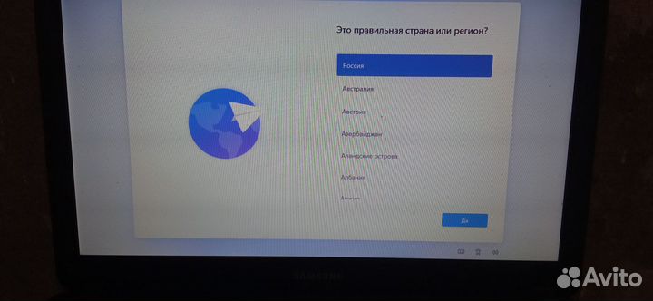 Ноутбук samsung r540