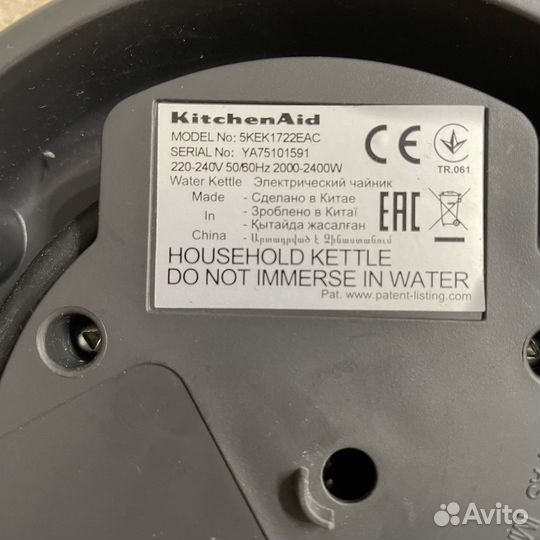 Подставка (поддон) под электрочайник KitchenAid