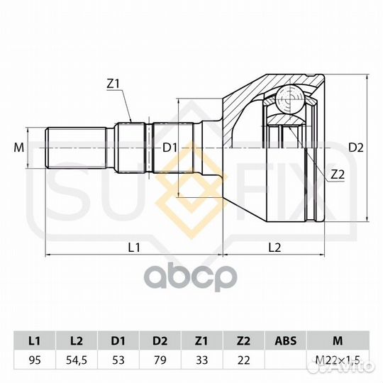 ШРУС наружный opel Astra H 1.4-1.6 04 ST-1096