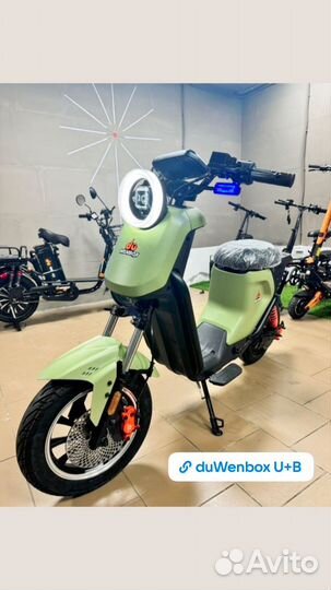 Электровелосипеды новые опт и розница