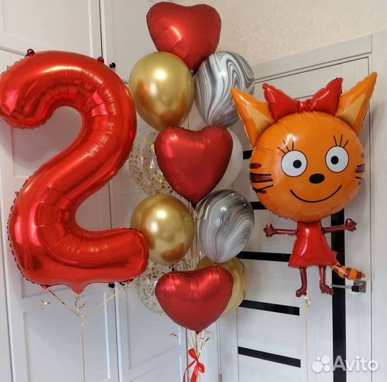 Гелиевые воздушные шарики (гелевые) с доставкой