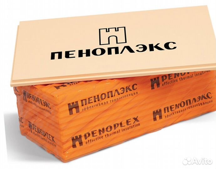 Утеплитель пеноплекс новый