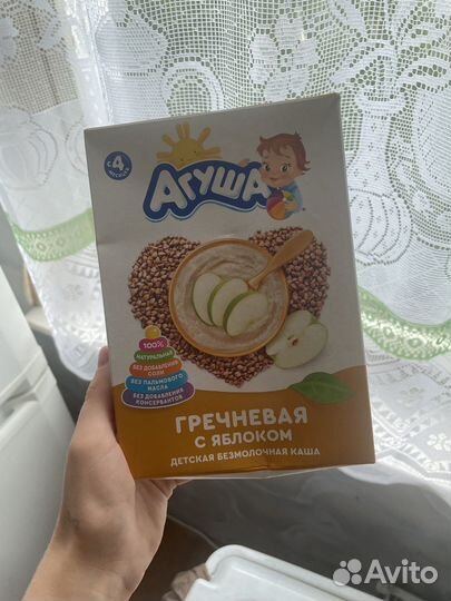 Каша агуша отдам бесплатно