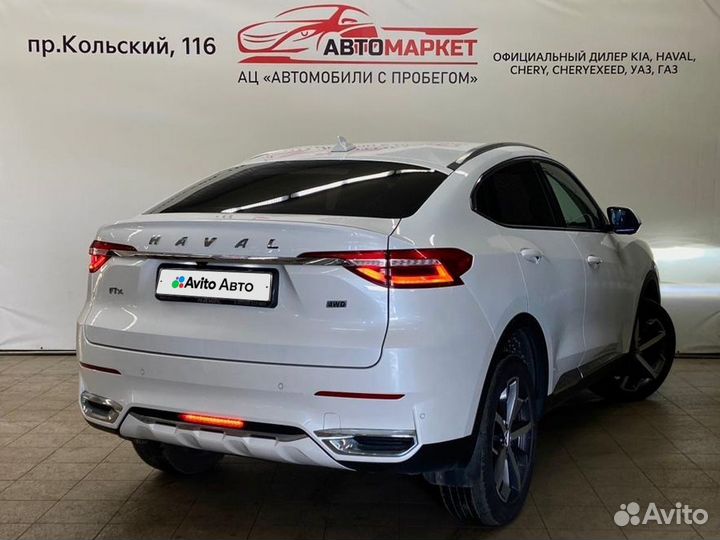 Haval F7x 1.5 AMT, 2020, 117 499 км