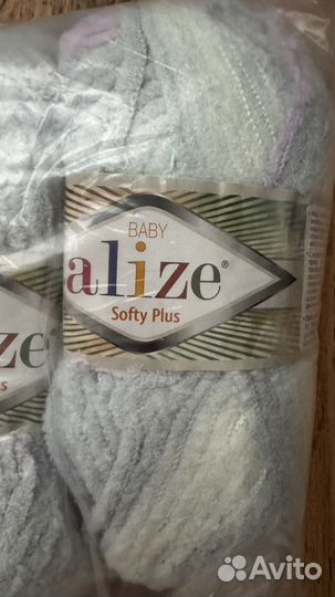 Пряжа alize softy plus разноцветная 4 мотка