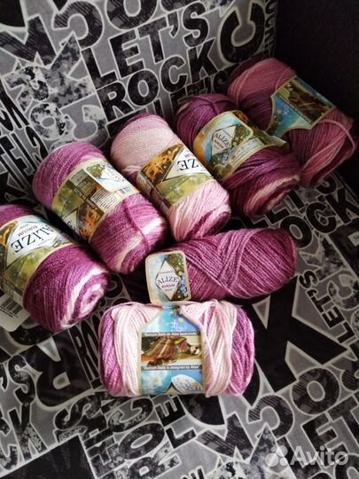 Нитки для вязания пакетом