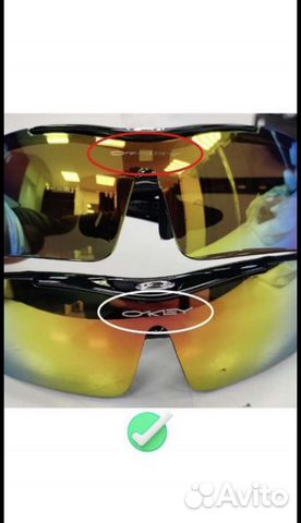 Очки защитные oakley 5 сменных поликарбонатных лз