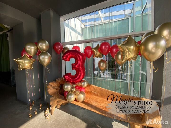 Фотозона на любой праздник