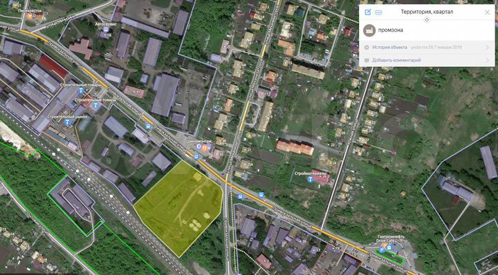 Участок 1,82 га (промназначения)