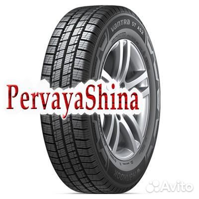 Hankook Vantra ST AS2 RA30 225/70 R15