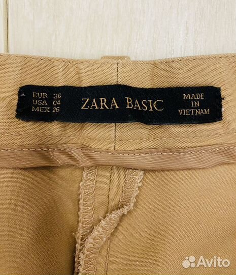 Брюки Zara