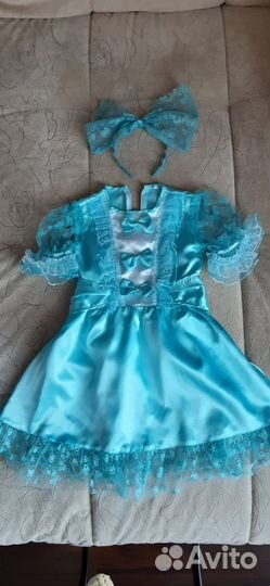 Костюм карнавальный