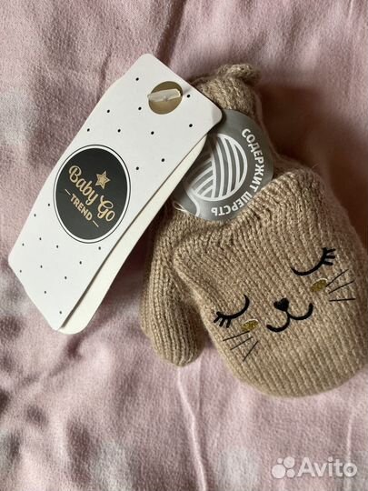 Шапка и варежки baby go